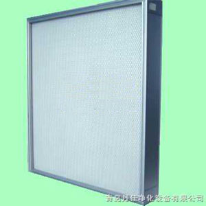 Air filter